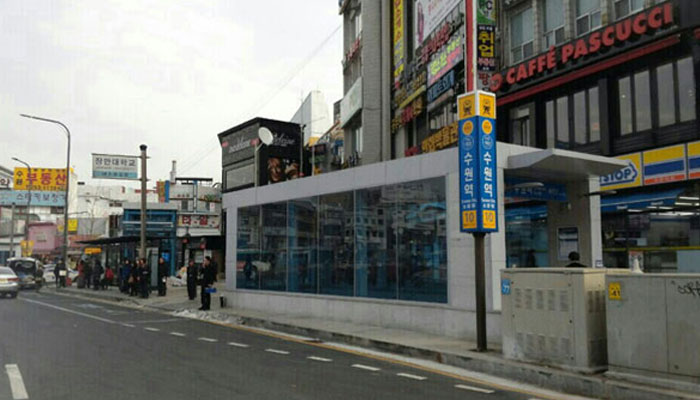 수원역 노선 1