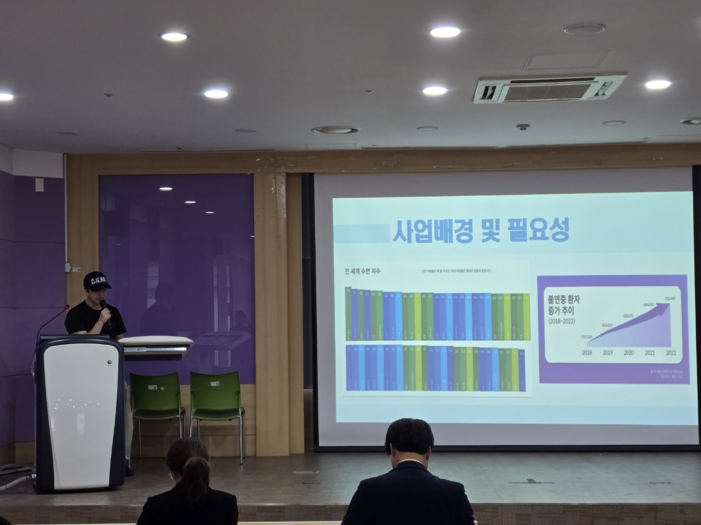 KakaoTalk_20251001_170637107.jpg 첨부 이미지