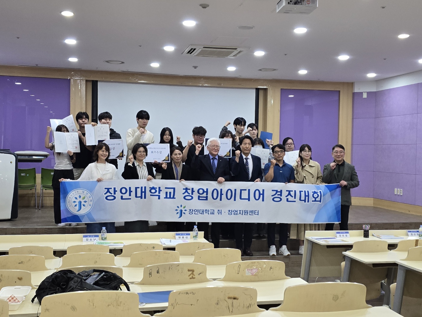 KakaoTalk_20251001_170637107_03.jpg 첨부 이미지